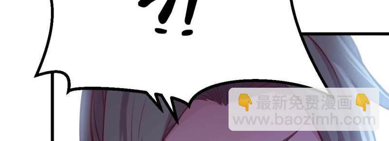 第16话 第15话 符箓人傀(1/3)-第17话