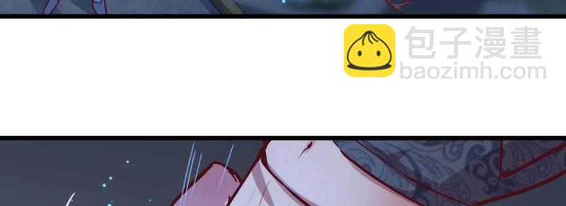 第16话 第15话 符箓人傀(1/3)-第17话