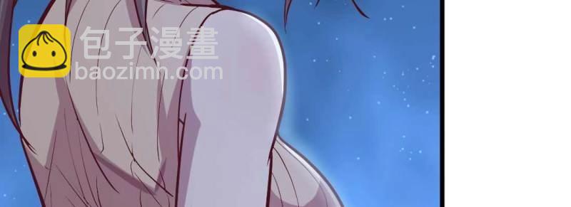 第16话 第15话 符箓人傀(1/3)-第17话