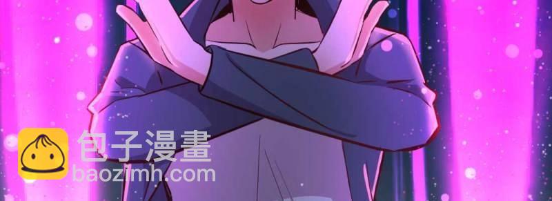 第18话 第17话 佛音狮子吼(1/4)-第19话