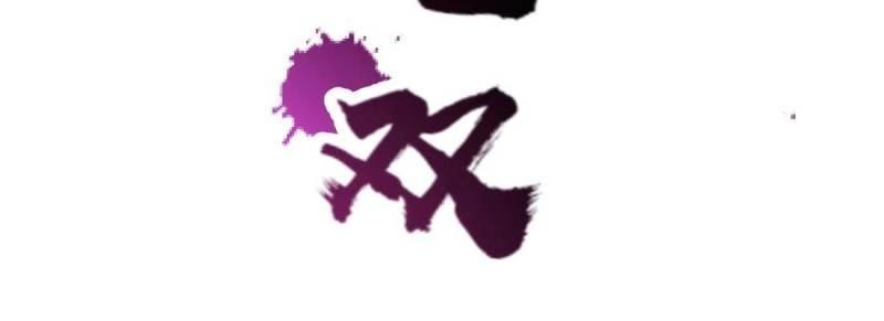 第18话 第17话 佛音狮子吼(1/4)-第19话