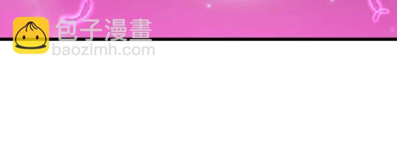 第18话 第17话 佛音狮子吼(1/4)-第19话