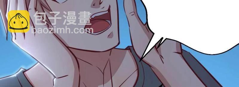 第18话 第17话 佛音狮子吼(1/4)-第19话