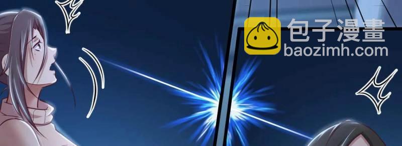 第18话 第17话 佛音狮子吼(1/4)-第19话