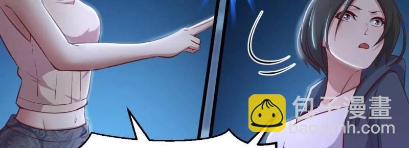 第18话 第17话 佛音狮子吼(1/4)-第19话