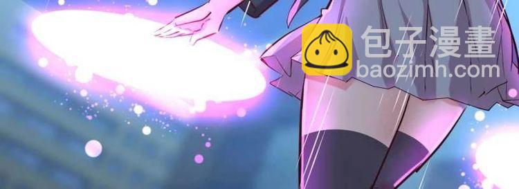 第18话 第17话 佛音狮子吼(1/4)-第19话