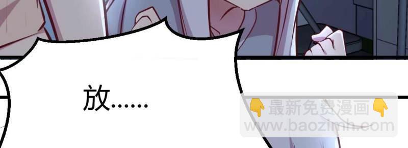 第20话 第19话 抢手货(1/3)-第21话