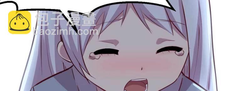 第20话 第19话 抢手货(1/3)-第21话