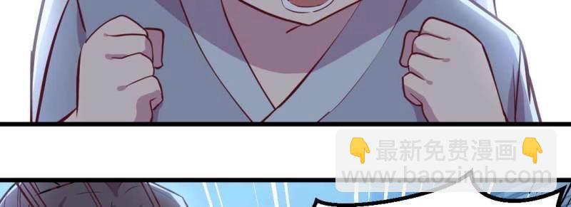 第20话 第19话 抢手货(1/3)-第21话