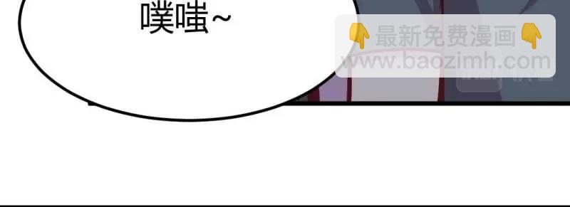 第20话 第19话 抢手货(1/3)-第21话