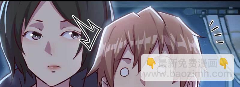 第20话 第19话 抢手货(1/3)-第21话