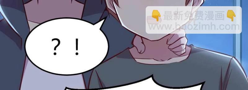 第20话 第19话 抢手货(1/3)-第21话