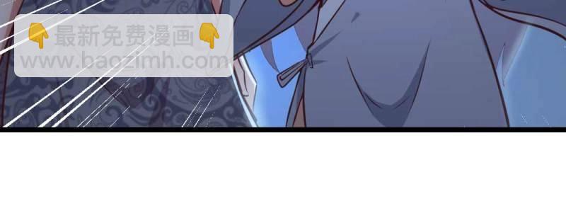 第20话 第19话 抢手货(1/3)-第21话