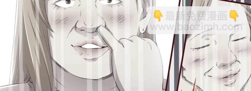 第3话 恋爱是玄学(1/4)-第3话