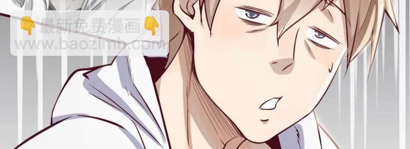 第3话 恋爱是玄学(1/4)-第3话