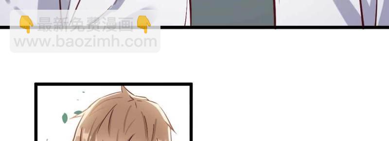 第3话 恋爱是玄学(1/4)-第3话