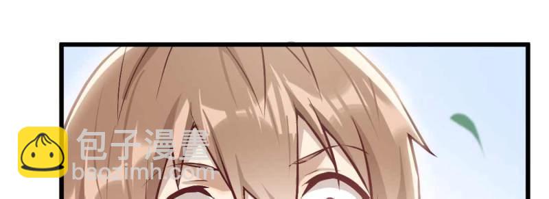 第3话 恋爱是玄学(1/4)-第3话