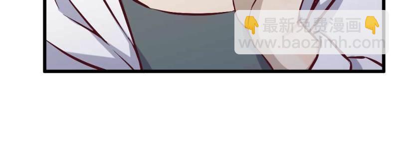 第3话 恋爱是玄学(1/4)-第3话