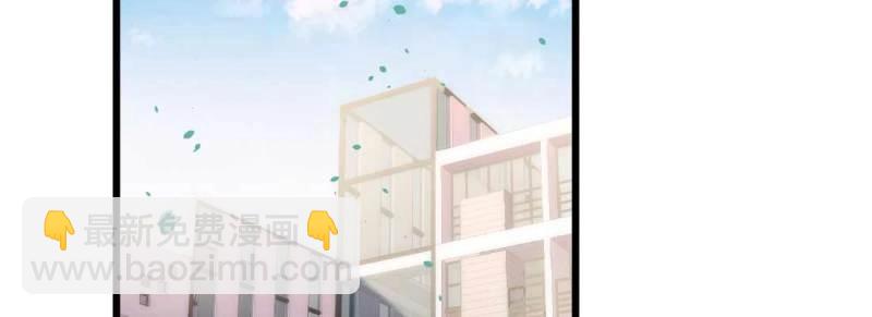 第3话 恋爱是玄学(1/4)-第3话