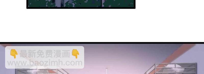 第3话 恋爱是玄学(1/4)-第3话