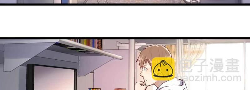 第3话 恋爱是玄学(1/4)-第3话