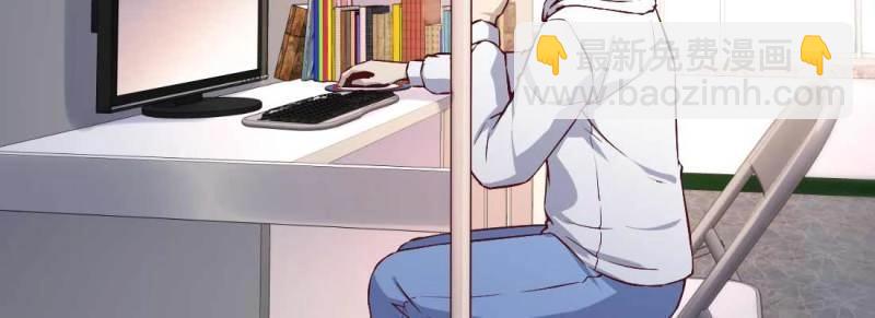 第3话 恋爱是玄学(1/4)-第3话