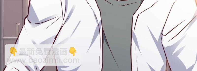 第3话 恋爱是玄学(1/4)-第3话