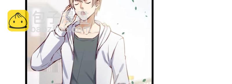 第3话 恋爱是玄学(1/4)-第3话