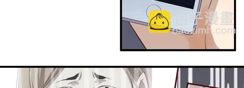 第3话 恋爱是玄学(1/4)-第3话