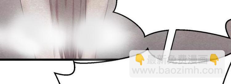 第22话 第21话 采阳补阴(1/4)-第23话