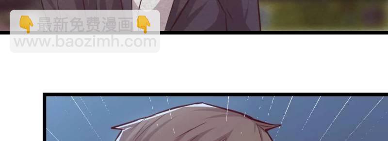 第22话 第21话 采阳补阴(1/4)-第23话