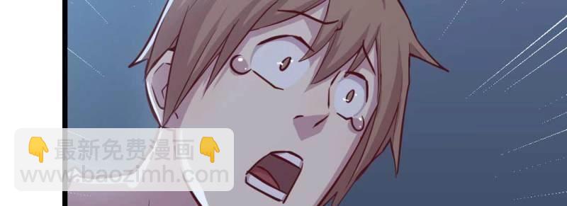 第22话 第21话 采阳补阴(1/4)-第23话