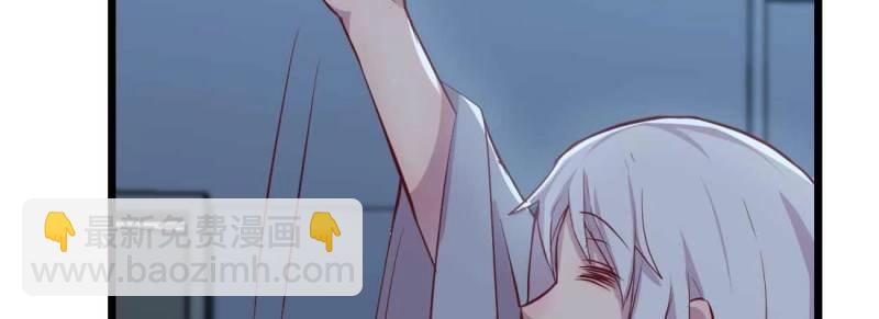 第22话 第21话 采阳补阴(1/4)-第23话