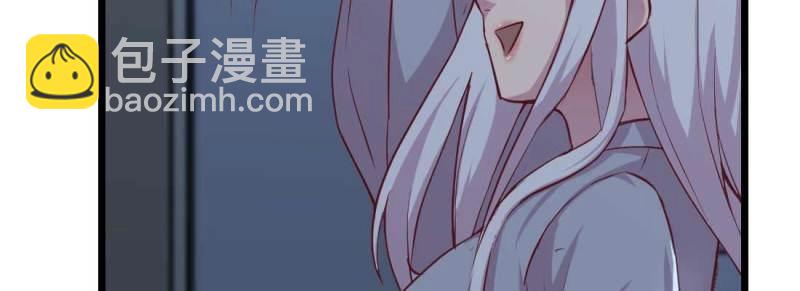 第22话 第21话 采阳补阴(1/4)-第23话