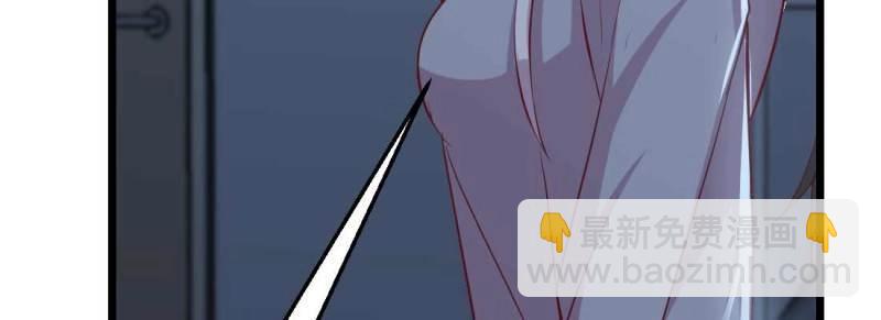 第22话 第21话 采阳补阴(1/4)-第23话