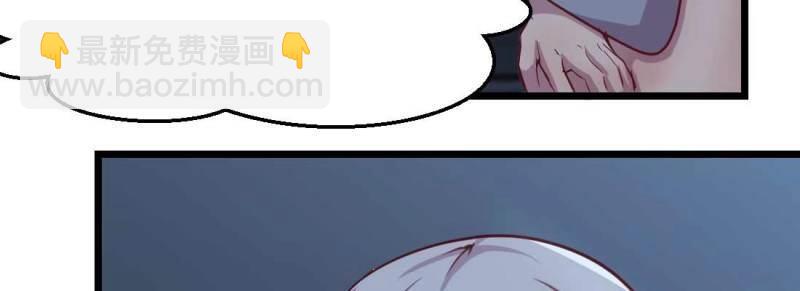 第22话 第21话 采阳补阴(1/4)-第23话