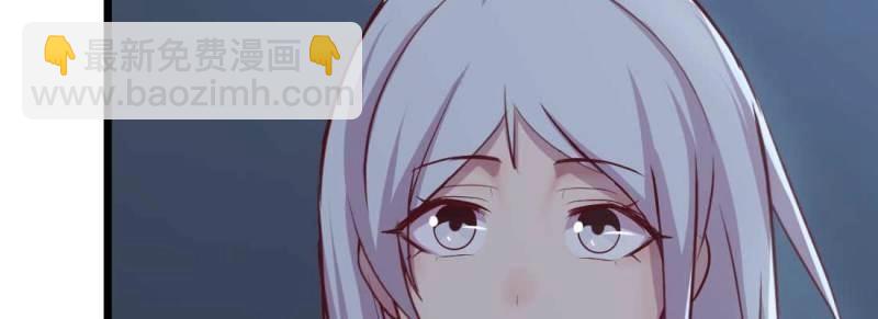 第22话 第21话 采阳补阴(1/4)-第23话