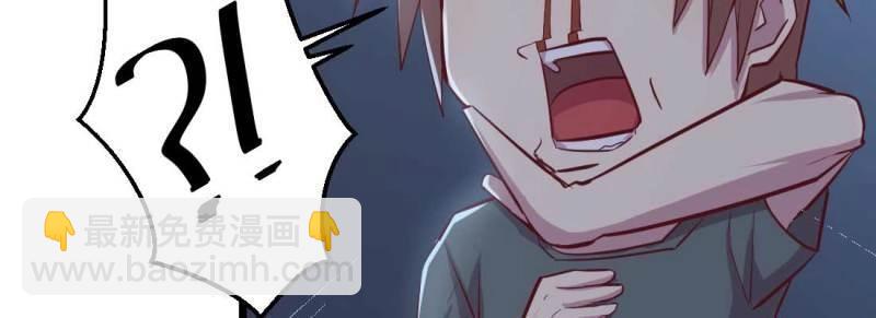 第22话 第21话 采阳补阴(1/4)-第23话