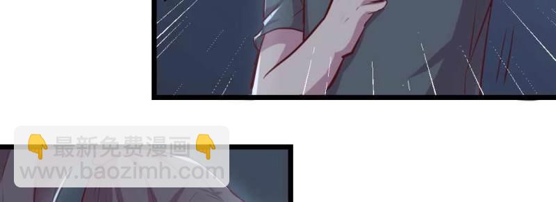 第22话 第21话 采阳补阴(1/4)-第23话