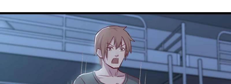 第22话 第21话 采阳补阴(1/4)-第23话