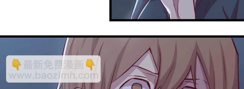 第22话 第21话 采阳补阴(1/4)-第23话