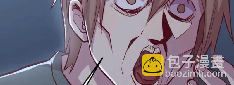 第22话 第21话 采阳补阴(1/4)-第23话