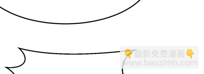 第22话 第21话 采阳补阴(1/4)-第23话