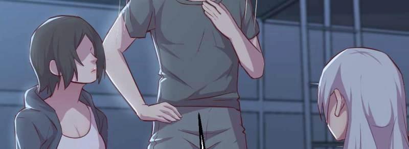 第22话 第21话 采阳补阴(1/4)-第23话