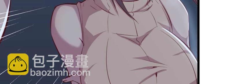 第22话 第21话 采阳补阴(1/4)-第23话