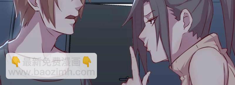 第22话 第21话 采阳补阴(1/4)-第23话