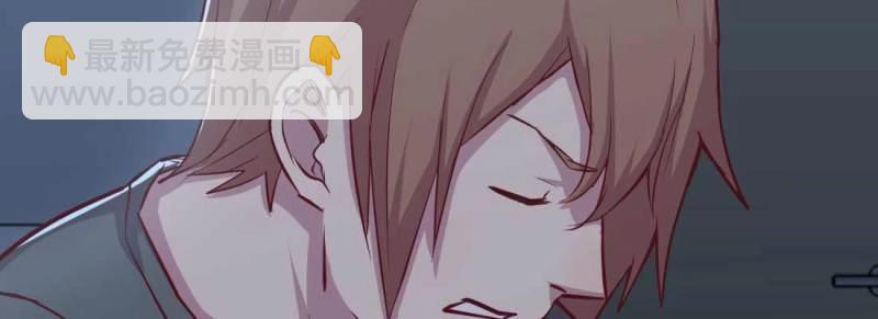 第22话 第21话 采阳补阴(1/4)-第23话