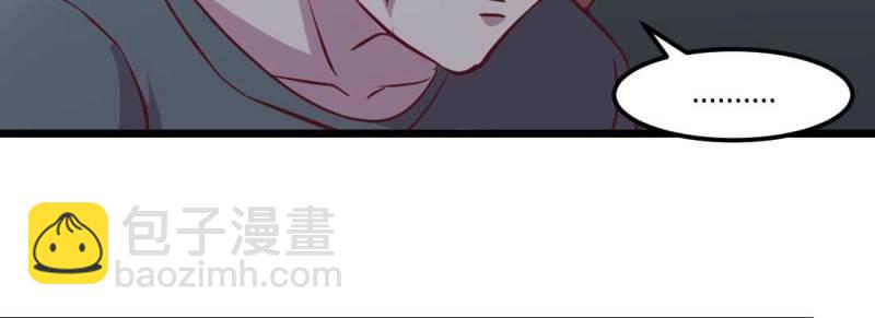 第22话 第21话 采阳补阴(1/4)-第23话