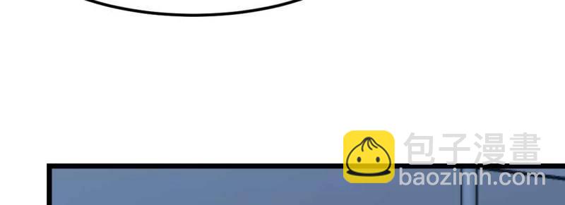 第22话 第21话 采阳补阴(1/4)-第23话