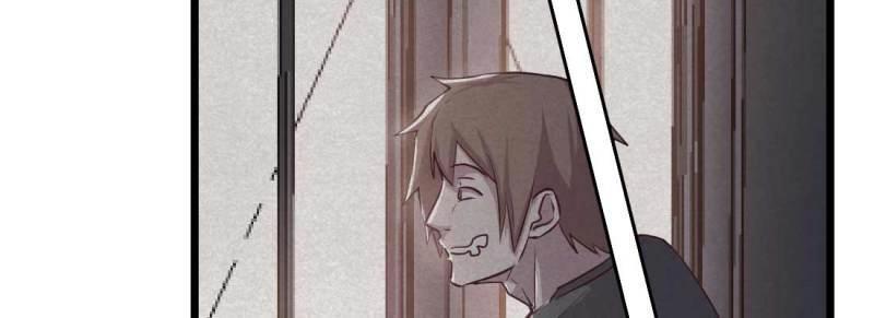 第22话 第21话 采阳补阴(1/4)-第23话